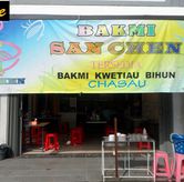 Foto di Bakmi Shan Chen