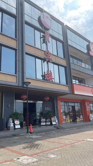 Foto review GuiBinLou oleh FoodieTravelDiary23 PL 15