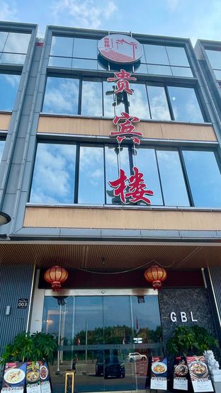 Foto review GuiBinLou oleh FoodieTravelDiary23 PL 13