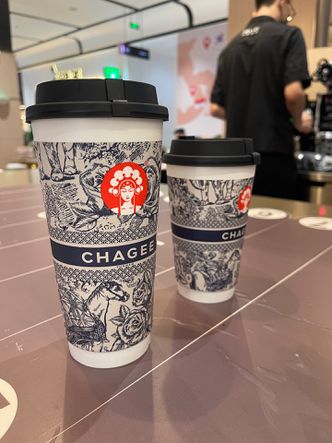 Foto Makanan di Chagee