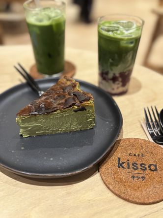 Foto Makanan di Kissa Cafe