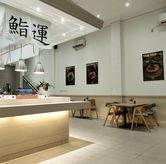 Foto di Horu Ramen
