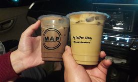 MAP My Coffee Story