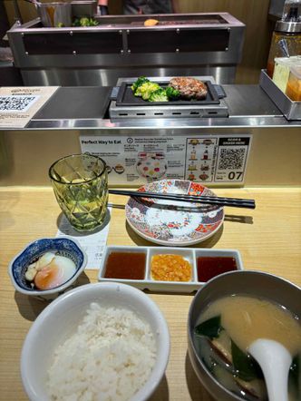 Foto Makanan di Niku Niku Oh!! Kome