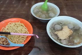 Foto Baso Akiaw 99