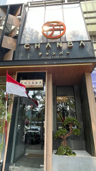 Foto review Chanba Private Room Grill oleh FoodieTravelDiary23 PL 5