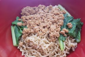 Foto Bakmi Aliang Gg. 14