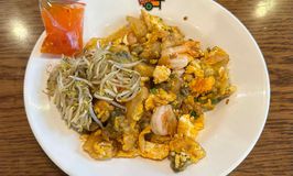 Nai Mong