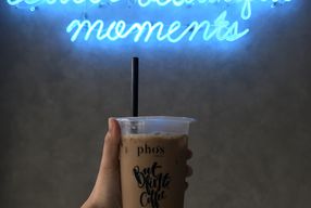 Foto Phos Coffee