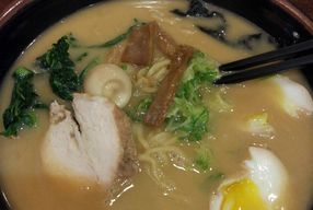 Foto Ramen SeiRock-Ya