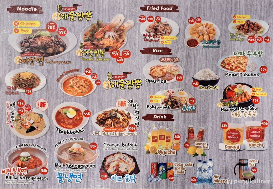 Selalu diperbarui! Menu Legend Of Noodle Express, Slipi