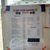Foto di Mie Ayam Bangka Asan
