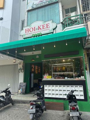 Foto review Hoi Kee Hainanese Chicken Rice & Porridge oleh Albert Murdiono 15