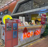 Foto di Hop Hop