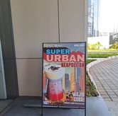 Foto di Sedutedu
