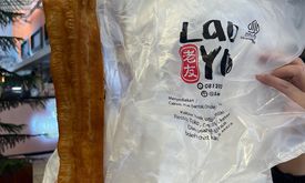 Lao Yoo