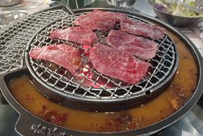 Foto Magal Korean BBQ
