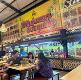 Foto di Warung Saung Desa