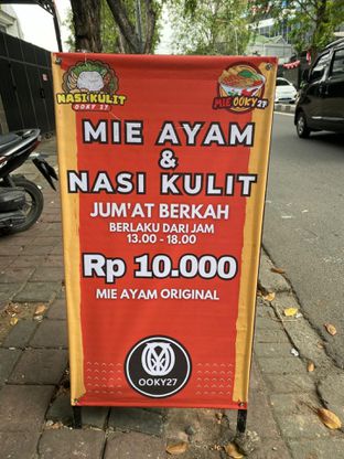 Foto 7 - Eksterior di Mie Ayam & Nasi Kulit Ooky 27 oleh Nikita Marcia