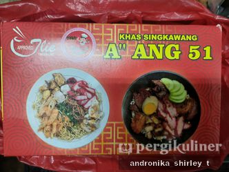 Foto Makanan di Bakmie Singkawang A'ang 51
