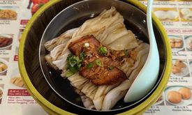 Foo Heng