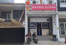 Foto Makanan di Bakmi Aliang Gg. 14