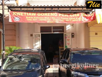 Foto Eksterior di Kwetiaw Goreng Pek Cha (Alex)