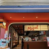 Foto di Mogul Burger