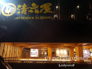Foto 5 - Interior di Ramen SeiRock-Ya oleh Placetogoandeat ID