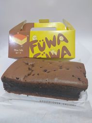 Foto Makanan di Fuwa Fuwa World