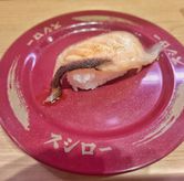 Foto di Sushiro