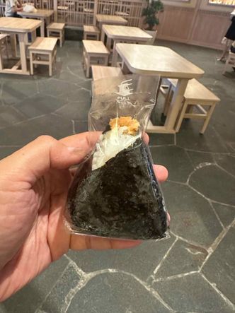 Foto Makanan di Don Maru Onigiri Shop