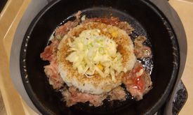 Pepper Lunch