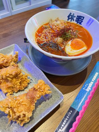 Foto Makanan di Kyuka Ramen