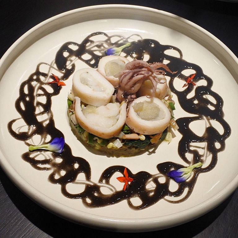 Nusa Indonesian Gastronomy by null