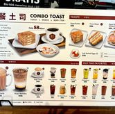 Foto di Hang Tuah Kopi & Toastery