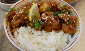 Gemba Katsu