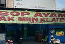 Foto Makanan di Sop Ayam Pak Min Klaten (Kevin)