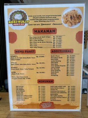 Foto 6 - Menu di Mie Ayam & Nasi Kulit Ooky 27 oleh Nikita Marcia