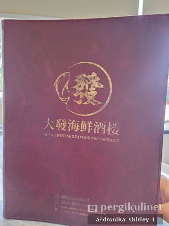 Foto Menu di Da Fa Chinese Seafood Restaurant