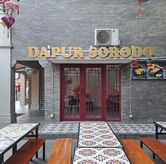 Foto di Dapur Sorodo