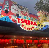 Foto di Tsuka Ramen by Legit Group