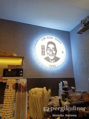 Foto review Lim Kok Tong oleh noonanabee  1