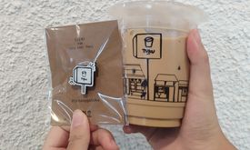 Tuku Kopi