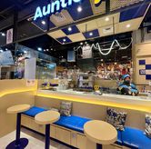 Foto di Auntie Anne's