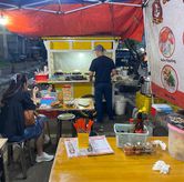 Foto di Bubur Yam-Giri