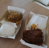 Foto di D'Celup Chicken Crispy