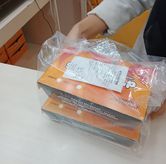 Foto di d'Roasting