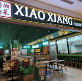 Foto di Xiao Xiang