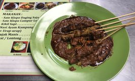 Sate Klopo Cak Iman